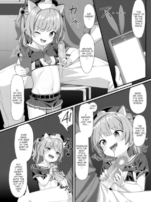 [こんにゃく] 愛にイクよ! [英文][無修正][DL版]_image_0115