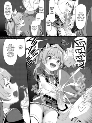 [こんにゃく] 愛にイクよ! [英文][無修正][DL版]_image_0116