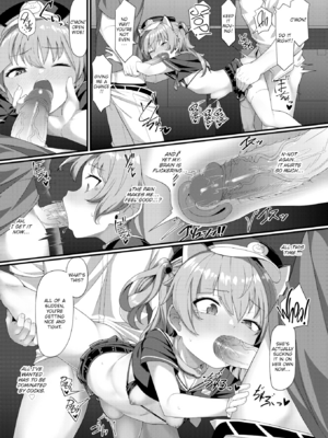 [こんにゃく] 愛にイクよ! [英文][無修正][DL版]_image_0126