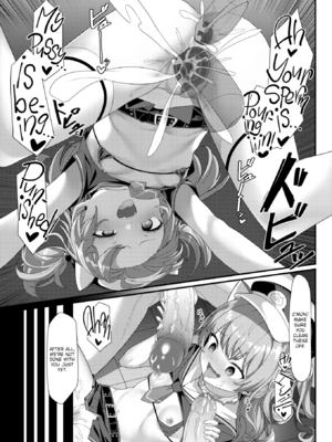 [こんにゃく] 愛にイクよ! [英文][無修正][DL版]_image_0132