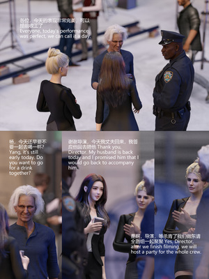 [大王该起床了] 失身于它 第二部01_005