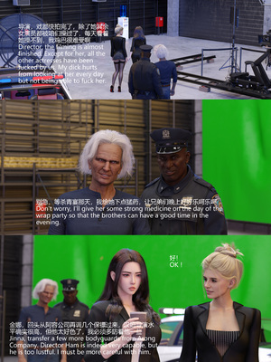 [大王该起床了] 失身于它 第二部01_006