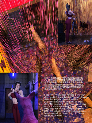 [大王该起床了] 失身于它 第二部01_010