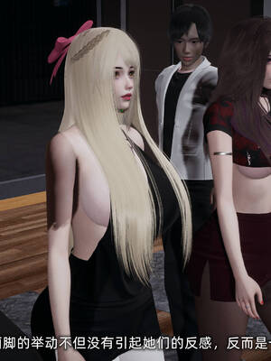 [不爱我就拉倒]坠入深渊的母女03_046