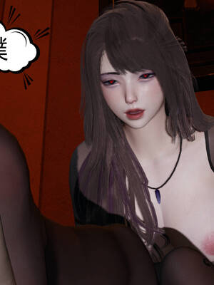 [不爱我就拉倒]坠入深渊的母女03_065