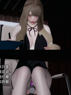 [不爱我就拉倒]坠入深渊的母女03_105