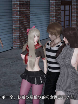 [不爱我就拉倒]坠入深渊的母女03_169