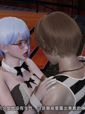 [不爱我就拉倒]坠入深渊的母女03_177