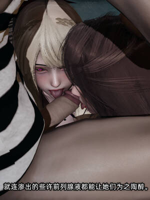 [不爱我就拉倒]坠入深渊的母女04_074