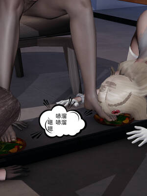 [不爱我就拉倒]坠入深渊的母女04_167