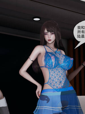 [不爱我就拉倒]坠入深渊的母女04_215