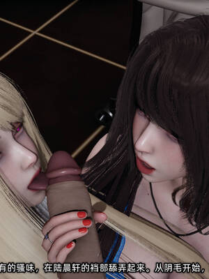 [不爱我就拉倒]坠入深渊的母女04_226