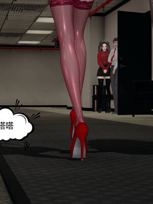 [不爱我就拉倒]坠入深渊的母女04_310