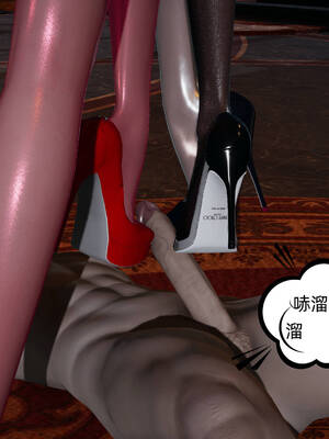 [不爱我就拉倒]坠入深渊的母女04_332