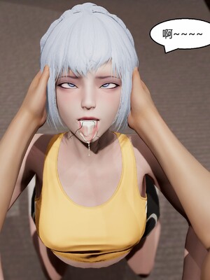 [Genzo]国漫世界现代篇02_061