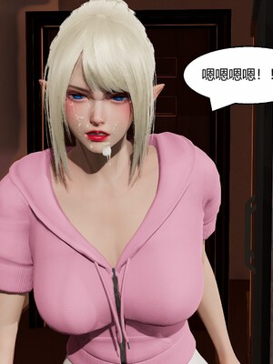 [Genzo]国漫世界现代篇02_140