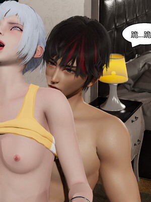 [Genzo]国漫世界现代篇02_153