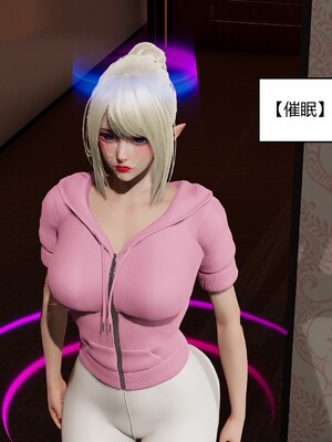 [Genzo]国漫世界现代篇02_161