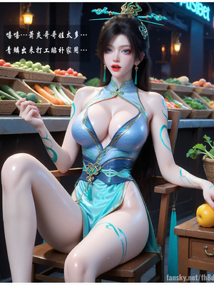 [fh8di]斗破苍穹-打工篇03_002