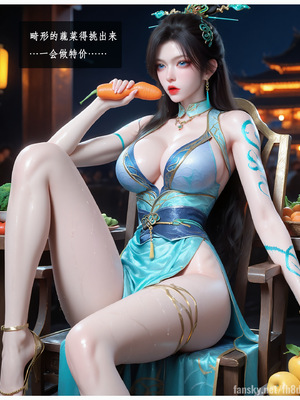 [fh8di]斗破苍穹-打工篇03_006