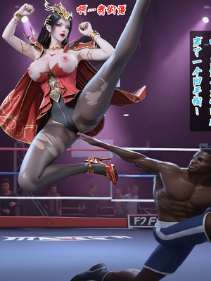 [fh8di]斗破苍穹-打工篇04_055