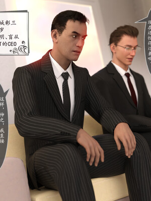 [旧雪染]对魔忍亚丝娜_005