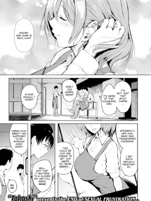 [「タカシ」] エンドレス [英文][無修正][DL版]_003