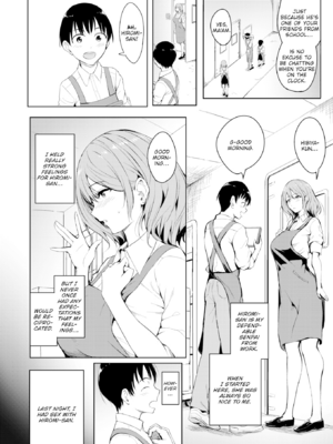 [「タカシ」] エンドレス [英文][無修正][DL版]_004