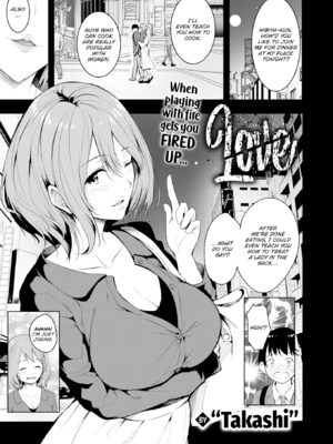 [「タカシ」] エンドレス [英文][無修正][DL版]_005