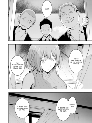 [「タカシ」] エンドレス [英文][無修正][DL版]_028