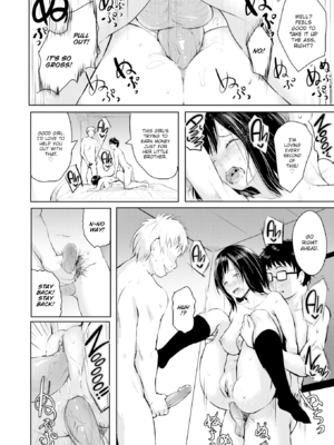 [「タカシ」] エンドレス [英文][無修正][DL版]_062