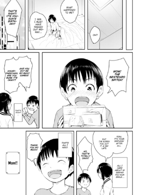 [「タカシ」] エンドレス [英文][無修正][DL版]_065