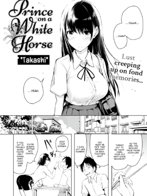 [「タカシ」] エンドレス [英文][無修正][DL版]_068