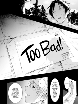 [「タカシ」] エンドレス [英文][無修正][DL版]_080