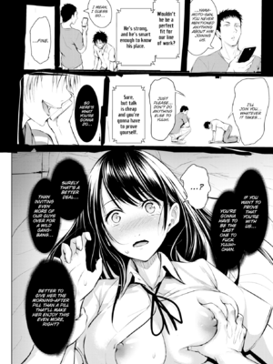 [「タカシ」] エンドレス [英文][無修正][DL版]_088