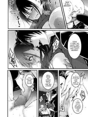 [「タカシ」] エンドレス [英文][無修正][DL版]_120