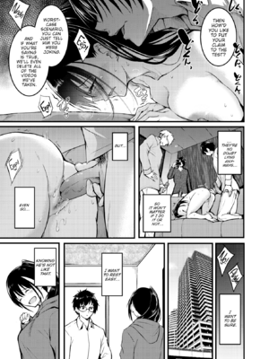 [「タカシ」] エンドレス [英文][無修正][DL版]_131