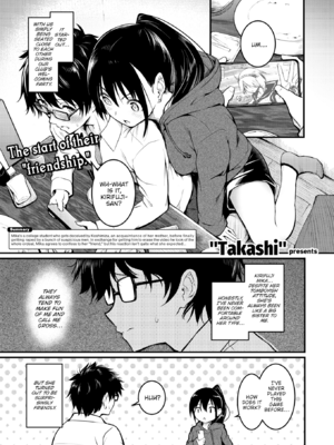 [「タカシ」] エンドレス [英文][無修正][DL版]_133