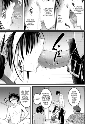 [「タカシ」] エンドレス [英文][無修正][DL版]_145