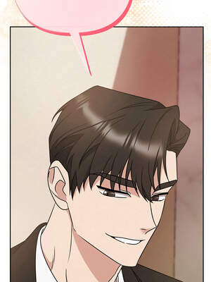 吞噬暗夜 53-54話_53_19_lqvg