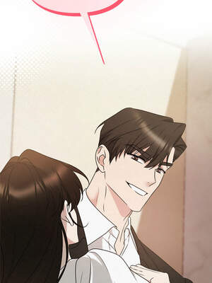 吞噬暗夜 53-54話_54_01_mmiy