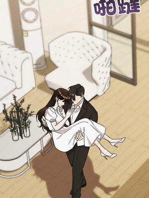 吞噬暗夜 53-54話_54_02_pscc