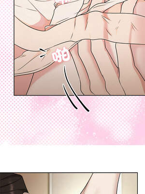 吞噬暗夜 53-54話_54_09_qufd