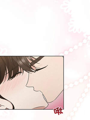 吞噬暗夜 53-54話_54_11_vjva