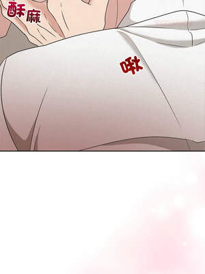 吞噬暗夜 53-54話_54_14_euvd