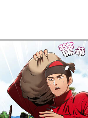 親密寶鑑 37-38話_37_12_yrei