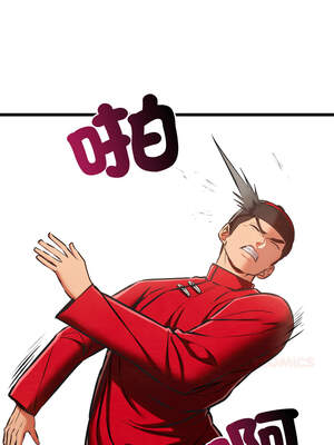 親密寶鑑 37-38話_37_13_qfyc