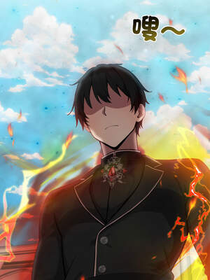 異世界騎士團長 35-36話_35_07_fqar