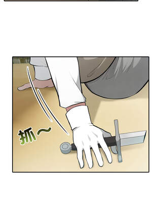 異世界騎士團長 35-36話_35_08_vtiq