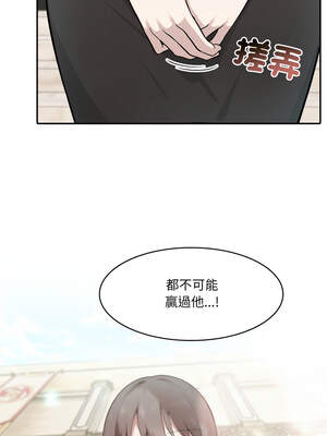 異世界騎士團長 35-36話_35_10_kgjj